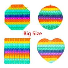 Игрушка антистресс  BIG XXL Pop it 30*30см 1шт