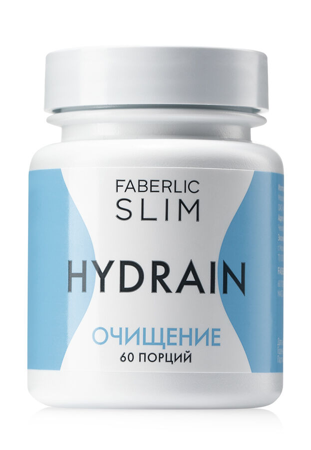 Faberlic NEW Концентрат пищевой прессованный «Hydrain» («Гидрейн»)