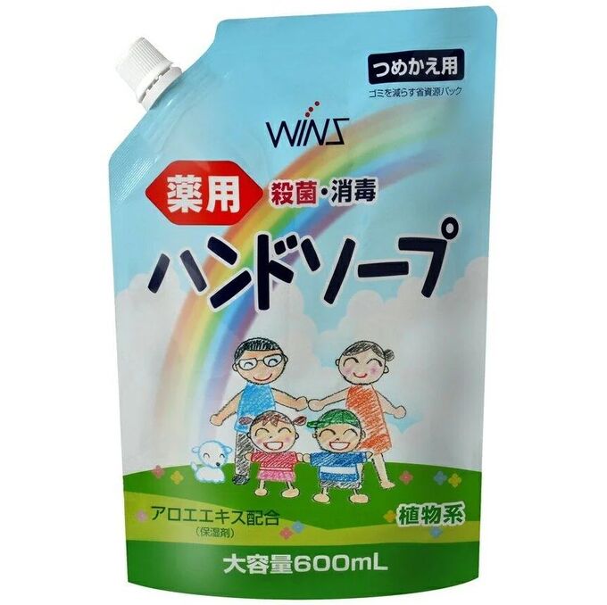 Nihon Семейное антибактериальное крем-мыло для рук &quot;Wins Hand soap&quot; с экстрактом алоэ 600 мл