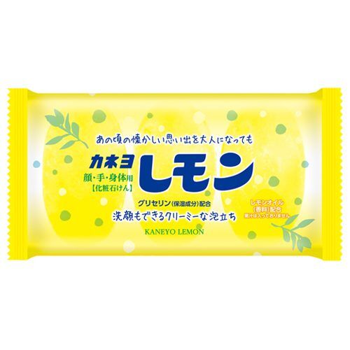 Душистое туалетное мыло &quot;Kaneyo Lemon&quot; с маслом лимона (для лица и тела) кусок 45 г х 3 шт