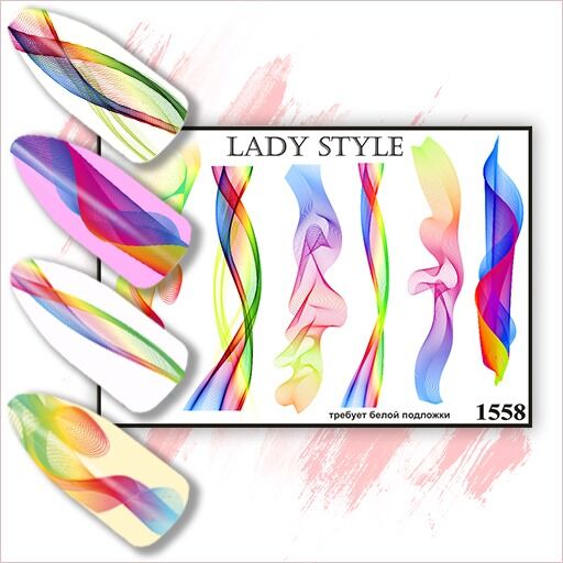 Слайдер W1558 Lady Style