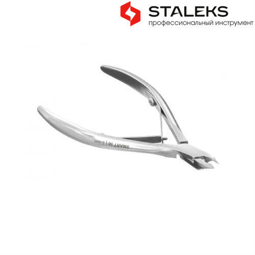 Кусачки для кожи Staleks Smart NS-50-3, 3 мм.