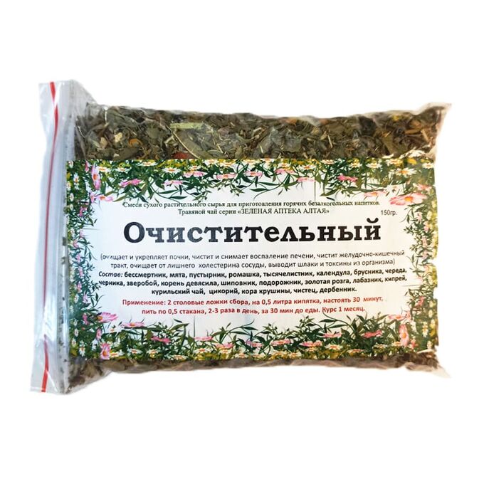 Сбор &quot;Очистительный&quot; (150гр.)