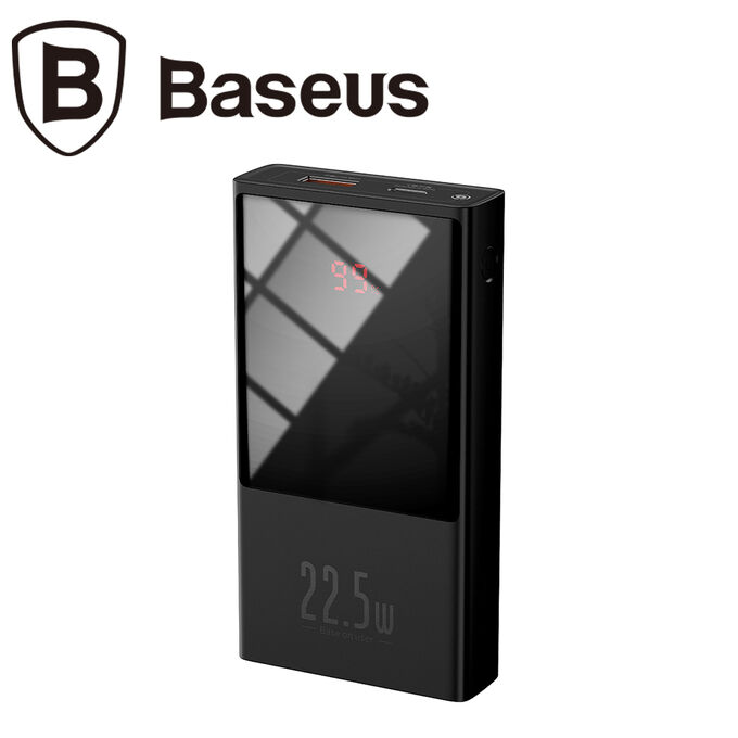 Внешний Аккумулятор Power Bank Baseus Super Mini 10000mAh, 22.5W