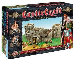 Игровой конструктор Castlecraft Древний мир