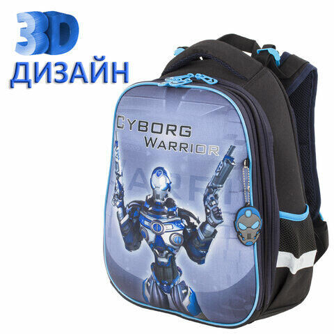 Ранец BRAUBERG PREMIUM, 2 отделения, с брелком, &quot;Cyborg&quot;, 3D панель, 38х29х16 см, 229910