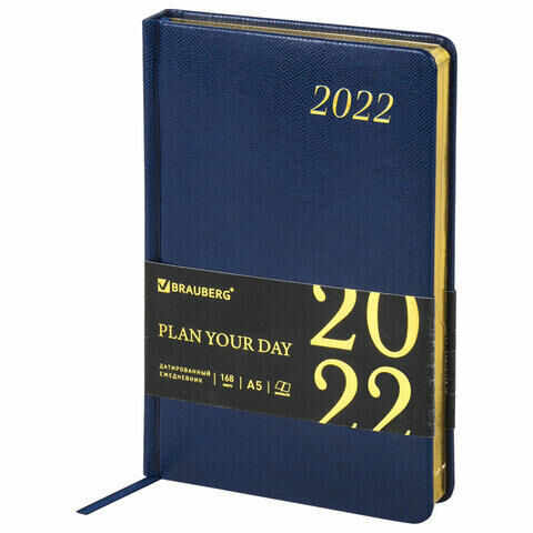 Ежедневник датированный 2022 А5 138x213 мм BRAUBERG &quot;Iguana&quot;, под кожу, синий, 112754