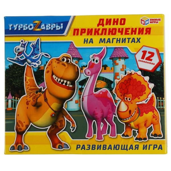 Настольная игра УМка Умные игры на магнитах Турбозавры, Дино Приключение6