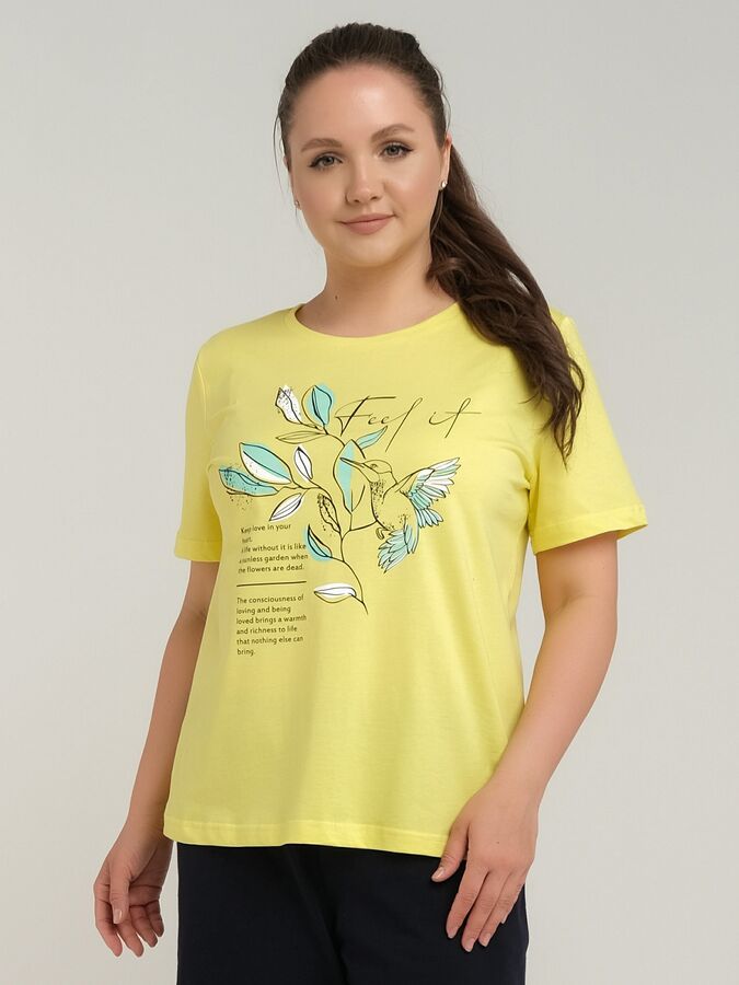 Лимонный джемпер с футболкой. Джемпер лимонный Корея. Костюм женский o'DEVAITE артикул: 645-27-221. Выполнены из хлопка