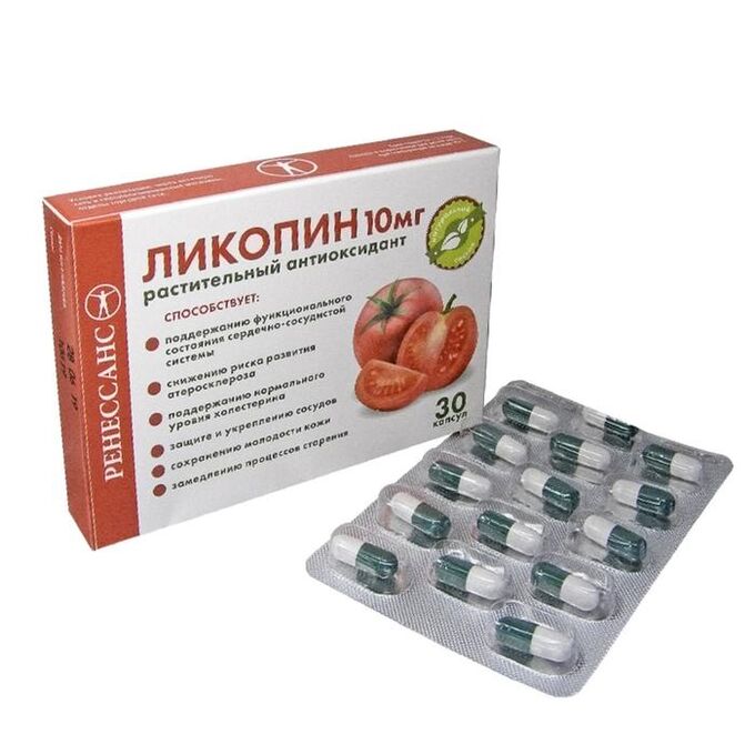 Антиоксидант «Ренессанс Ликопин», защита сердца и сосудов, 30 капсул