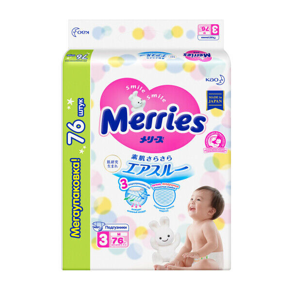 Merries Подгузники для детей, размер М 6-11 кг./76 шт.