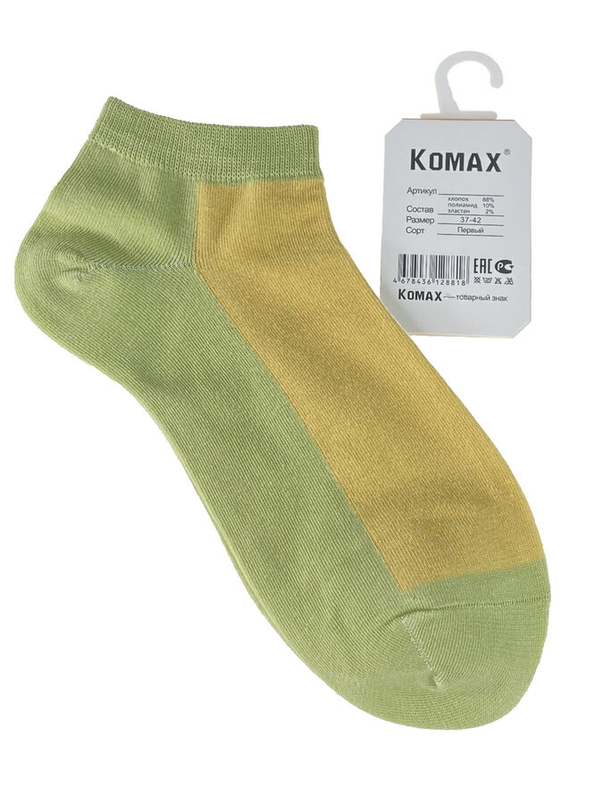 Короткие женские носки, цвет салатовый с жёлтым