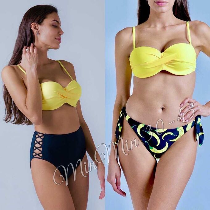 Купальник Ofelia New