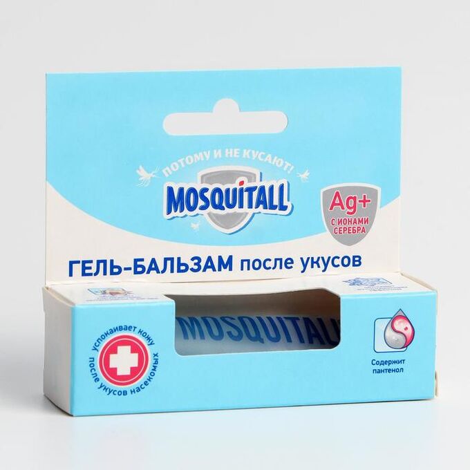 Mosquitall Средство после укусов после укусовMosquital, гель-бальзам, 10 мл