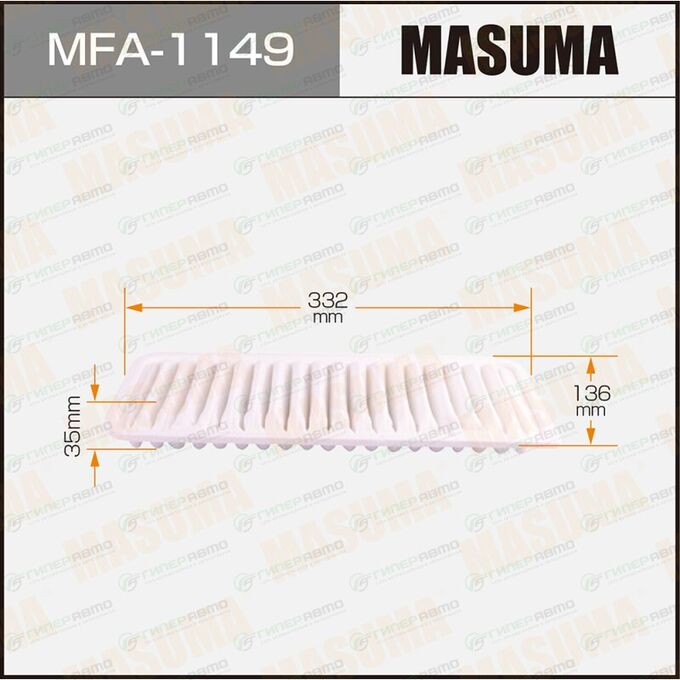 Фильтр воздушный Masuma A-1026, арт. MFA-1149