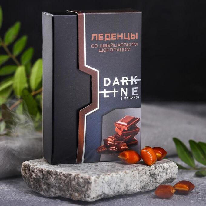 Конфеты швейцарские