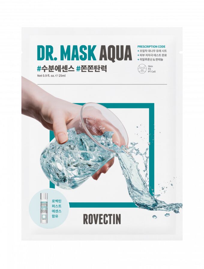 Rovectin НАБОР Тканевая маска для лица Skin Essentials Dr. Mask Aqua, 5 шт*25 мл