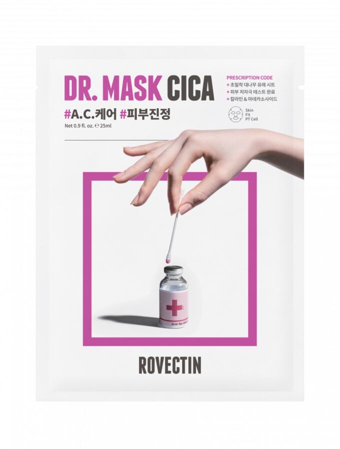 Rovectin НАБОР Тканевая маска для лица Skin Essentials Dr. Mask Cica, 5 шт*25 мл