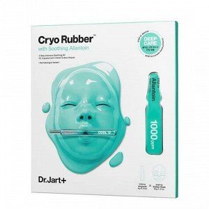 Успокаивающая моделирующая маска с охлаждающим эффектом Cryo Rubber With Soothing Allantoin