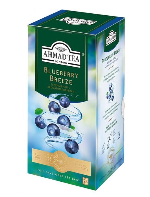 Чай с голубикой Ахмад &quot;Ahmad Tea&quot; Blueberry breeze, 25 пак