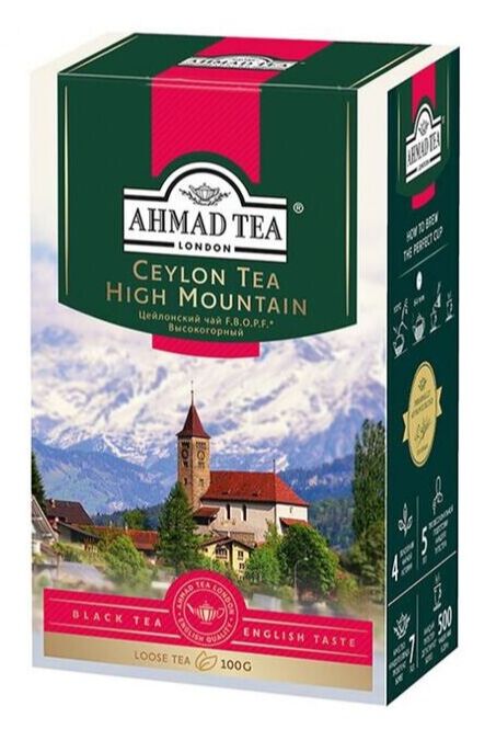 Чай Ахмад &quot;Ahmad Tea&quot; Цейлонский, высокогорный, 200г