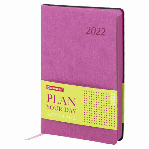 Ежедневник датированный 2022 А5 138x213 мм BRAUBERG &quot;Stylish&quot;, под кожу, розовый, 112790
