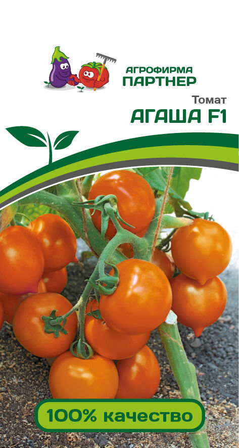 Агрофирма Партнёр ПАРТНЕР Томат Агаша F1 (2-ной пак.) Гибриды томата с желто - оранжевыми плодами