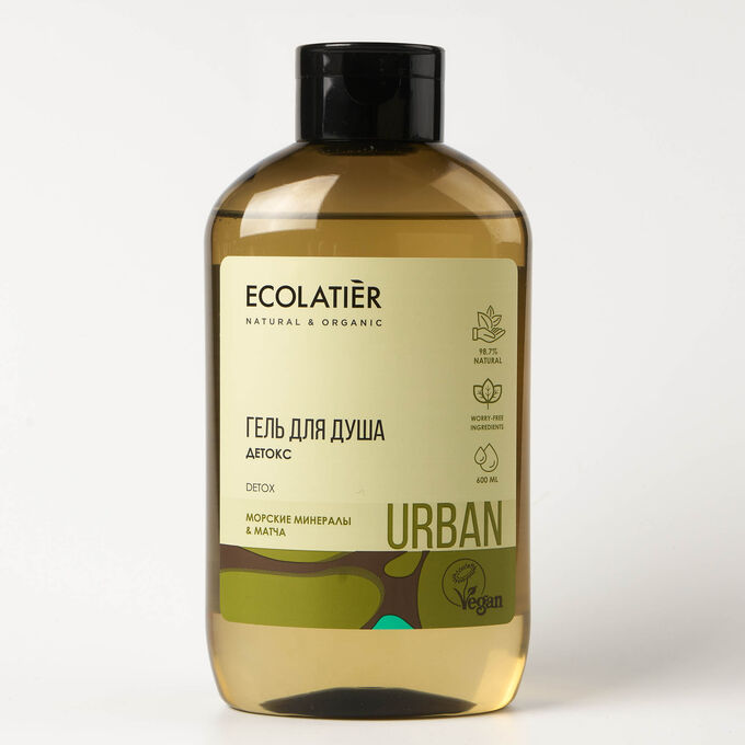 ECOLATIER Гель для душа Детокс морские минералы &amp; матча, 600 мл