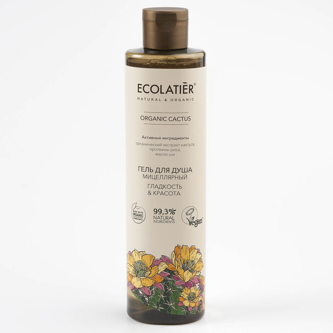 Гель д/душа Ecolatier Green Мицеллярный Гладкость &amp; Красота Серия Organic Cactus, 350 мл