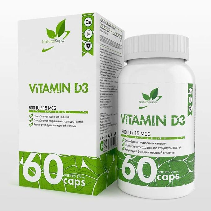 NaturalSupp Natural Supp Vitamin D3 600 IU 60 caps Витамин Д3