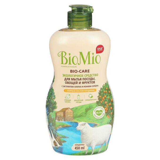 Средство для мытья посуды, овощей и фруктов BioMio Bio-care &quot;Мандарин&quot;, концентрат, 450 мл