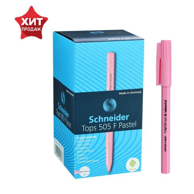 Ручка шариковая Schneider Tops 505 F узел 0,8мм, корпус пастель микс, синяя 150520