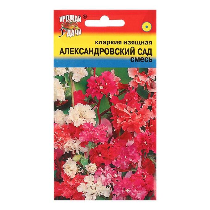 Салатная смесь семена. Смесь однолетних цветов. Смесь ароматных цветов фрагрант. Портулак яркий коврик смесь однолетник. Цинния скабиозовидная смесь.