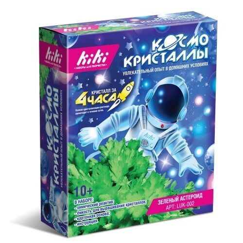 Набор для творчества KiKi &quot;Космо кристаллы&quot; Зелёный астероид