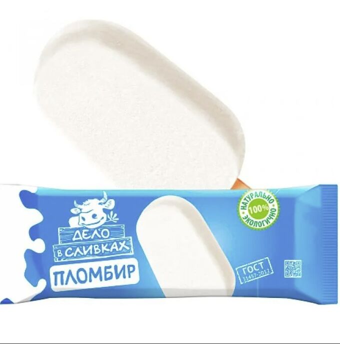 Мороженое дело в сливках