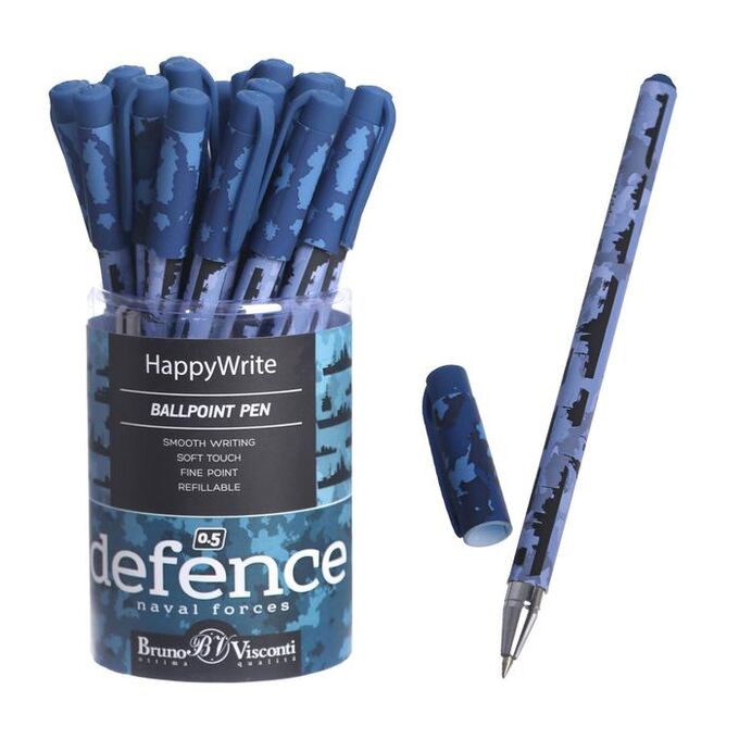 Bruno Visconti Ручка шариковая HappyWrite &quot;Военный паттерн.Корабли&quot;, 0,5 мм, синие чернила