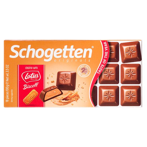Schogetten шоколад Happy Birthday