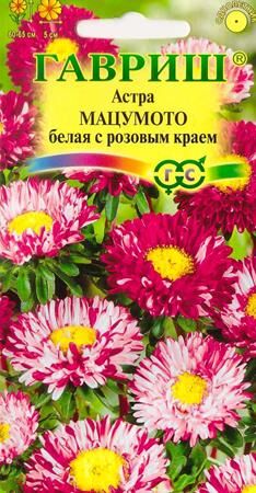 Гавриш Астра Мацумото белая с роз.краем (Код: 9318)