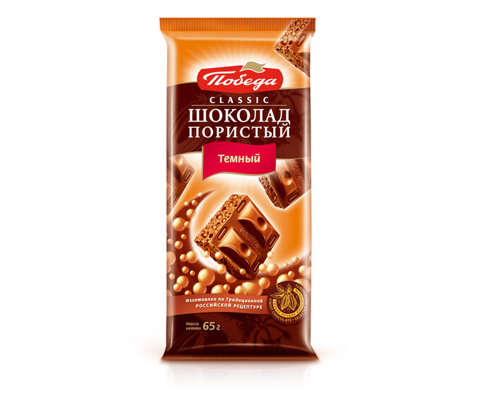 Шоколад молочный взрывные пчелки
