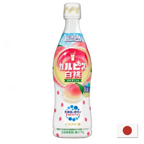 Asahi Calpis peach Concentrated 470ml - Калпис концентрат персик
