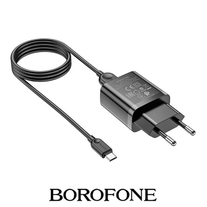 Зарядное устройство Borofone BA52A + Micro USB кабель USB, 2,1A