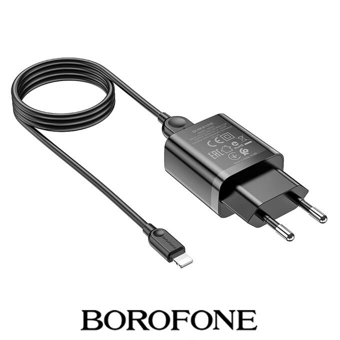 Зарядное устройство Borofone BA52A + For Lightning кабель USB, 2,1A