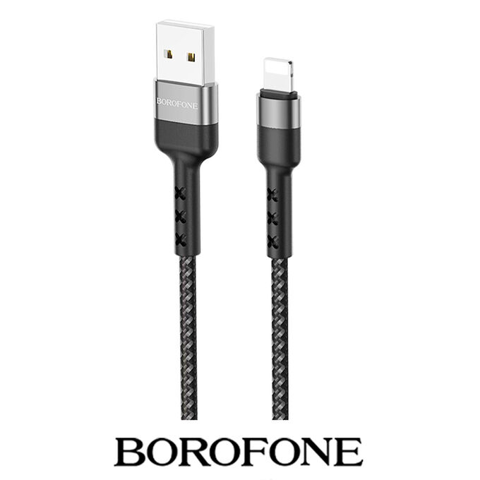 USB кабель Borofone BX34 For Lightning 2.4A
