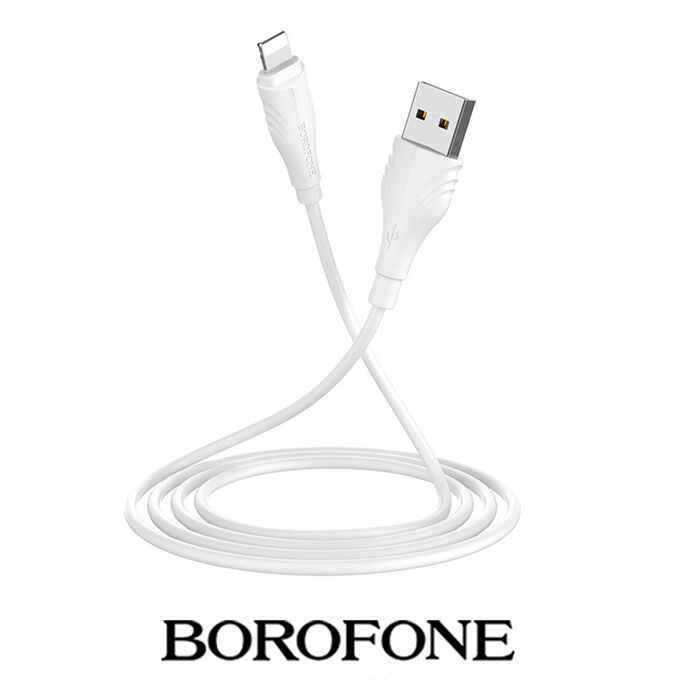 USB Кабель Borofone BX18 for Lightning 2.4A 2 м
