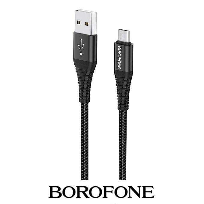 USB Кабель Borofone Charging for Lightning 2.4A