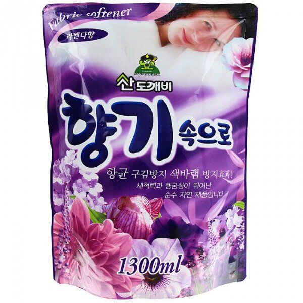 SANDOKKAEBI Кондиционер для белья Лаванда Soft Aroma Lavender 1300мл (мягкая упаковка)