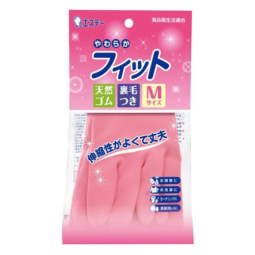 Резиновые перчатки (средней толщины, с внутренним покрытием) розовые РАЗМЕР M, 1 пара / 120