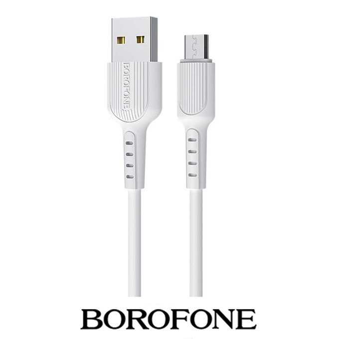 USB Кабель Borofone Easy Charging Type-C 2A