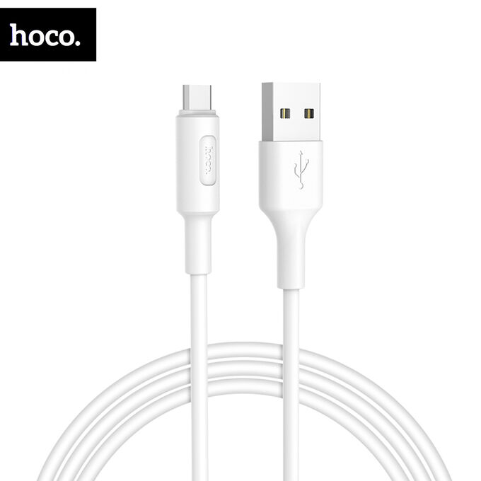 USB кабель Hoco Soarer Type-C 2A