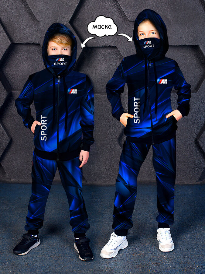 Спортивный костюм БМВ